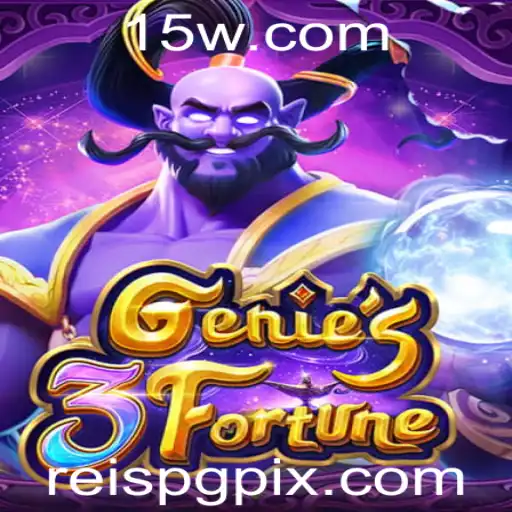 Genie3Fortune: Uma Jornada Interativa pelo Mundo da Sorte e Estratégia